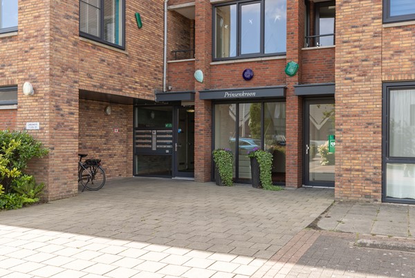 Medium property photo - Leeuwerik 9, 2451 WH Leimuiden